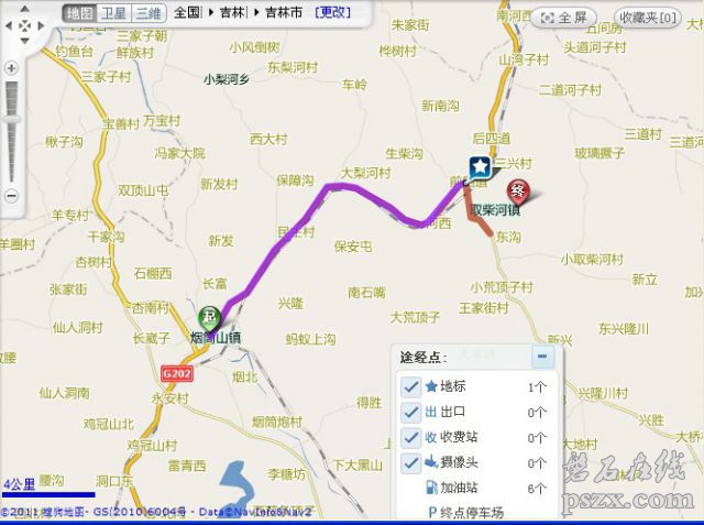 取材河