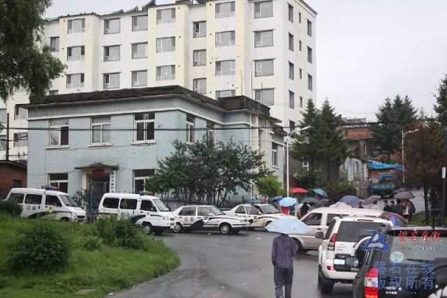 红旗岭水情