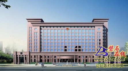 有磐石市政府的图片吗，，谢谢了。。。想看看。。