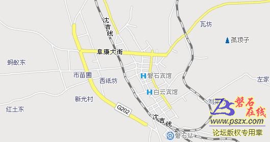 那位大侠有磐石市区街道地图