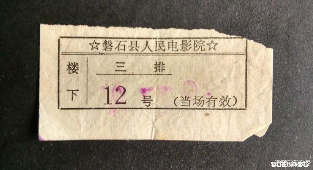 还记得吗？