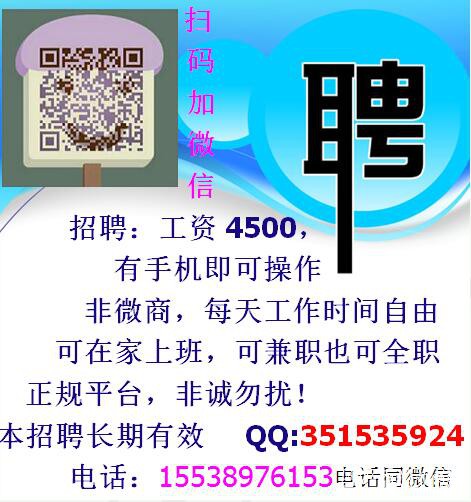 QQ图片20170606095432.jpg