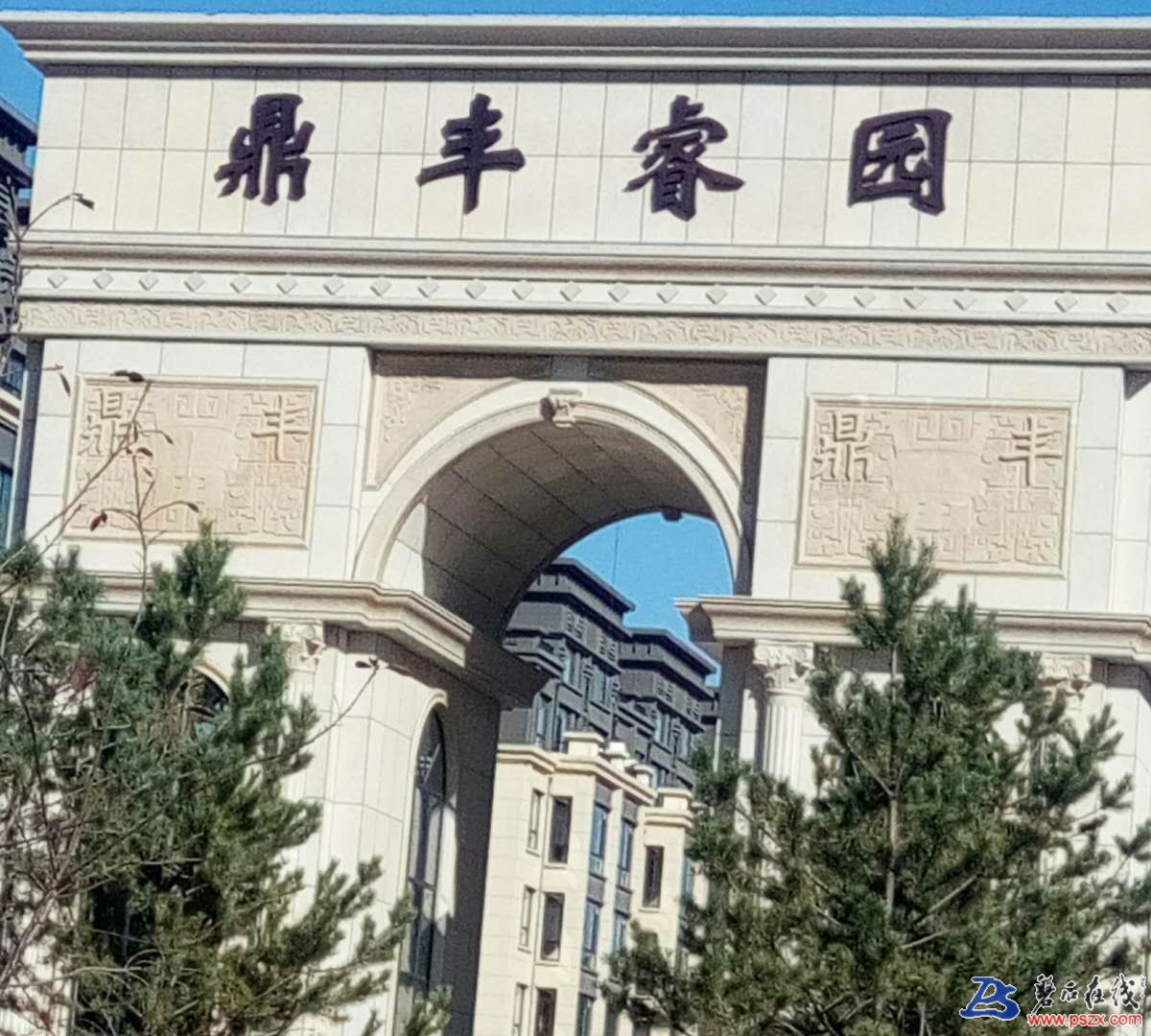 wechat_upload150624024359c766f3d609f