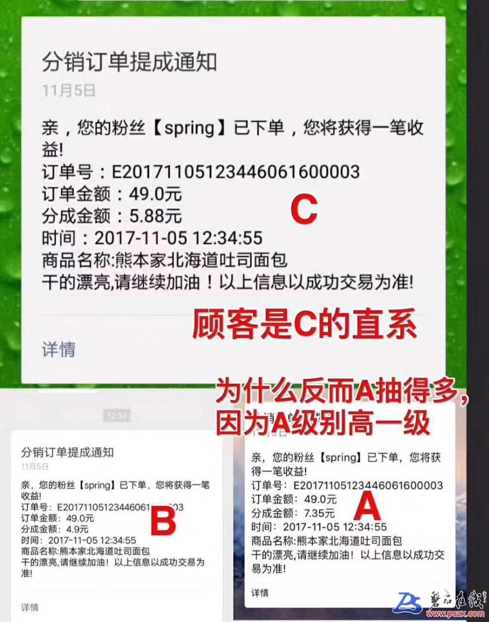 wechat_upload15114331055a16a39183ebc
