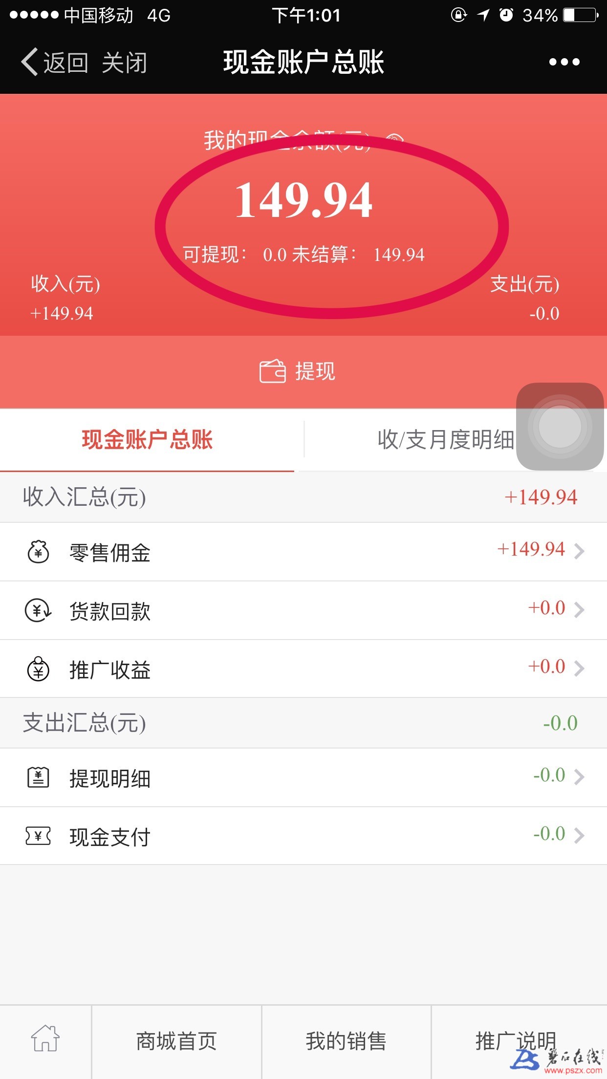 wechat_upload15114331065a16a39219a95