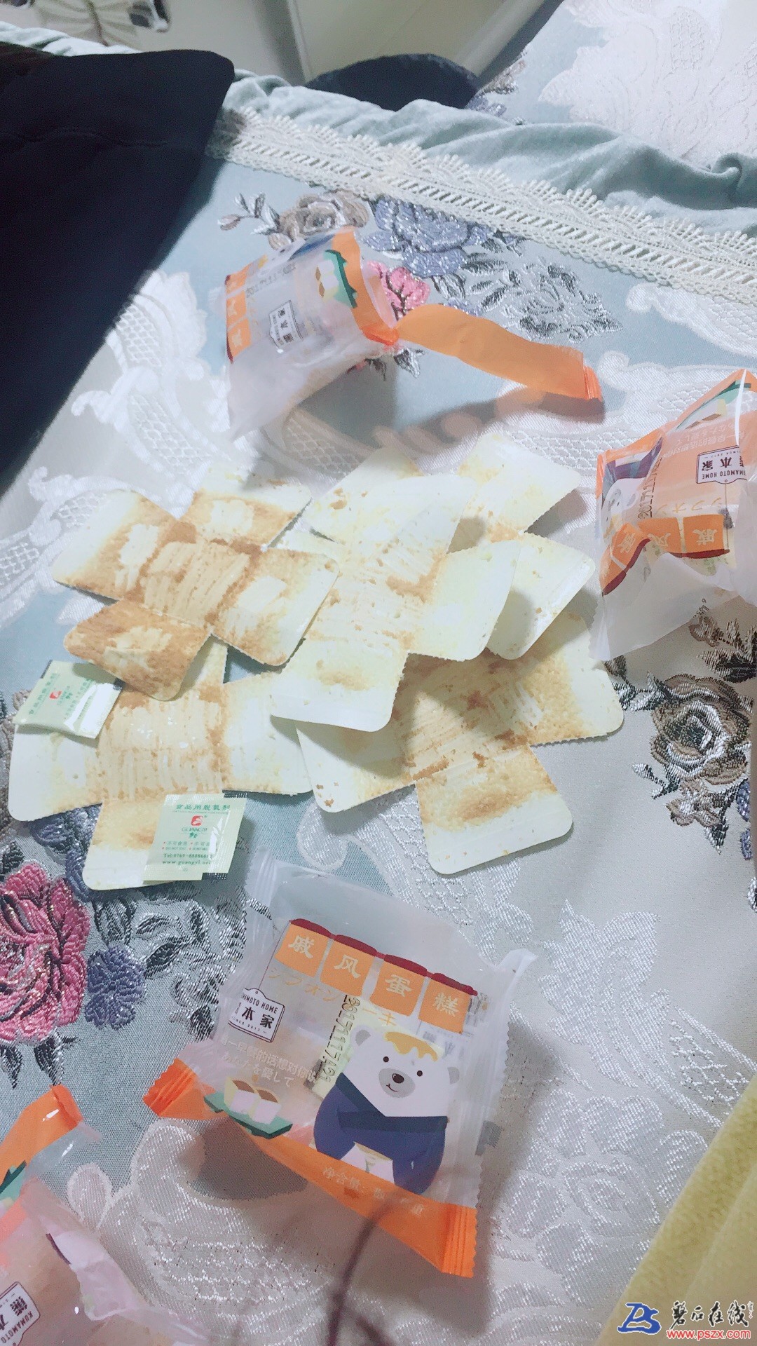 wechat_upload15114331075a16a393cbd6f