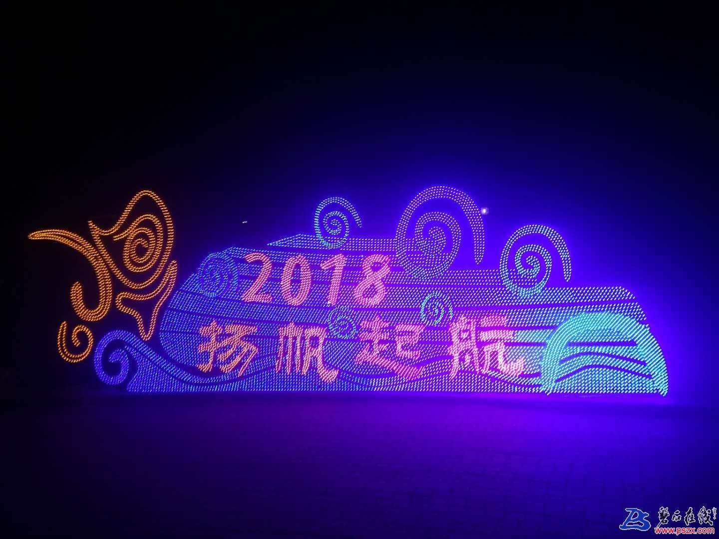 wechat_upload15199016835a97dbf376098