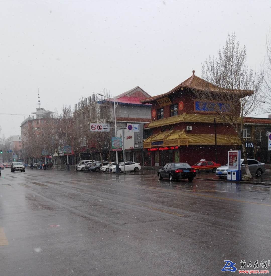 wechat_upload15229094275ac5c0f38564b