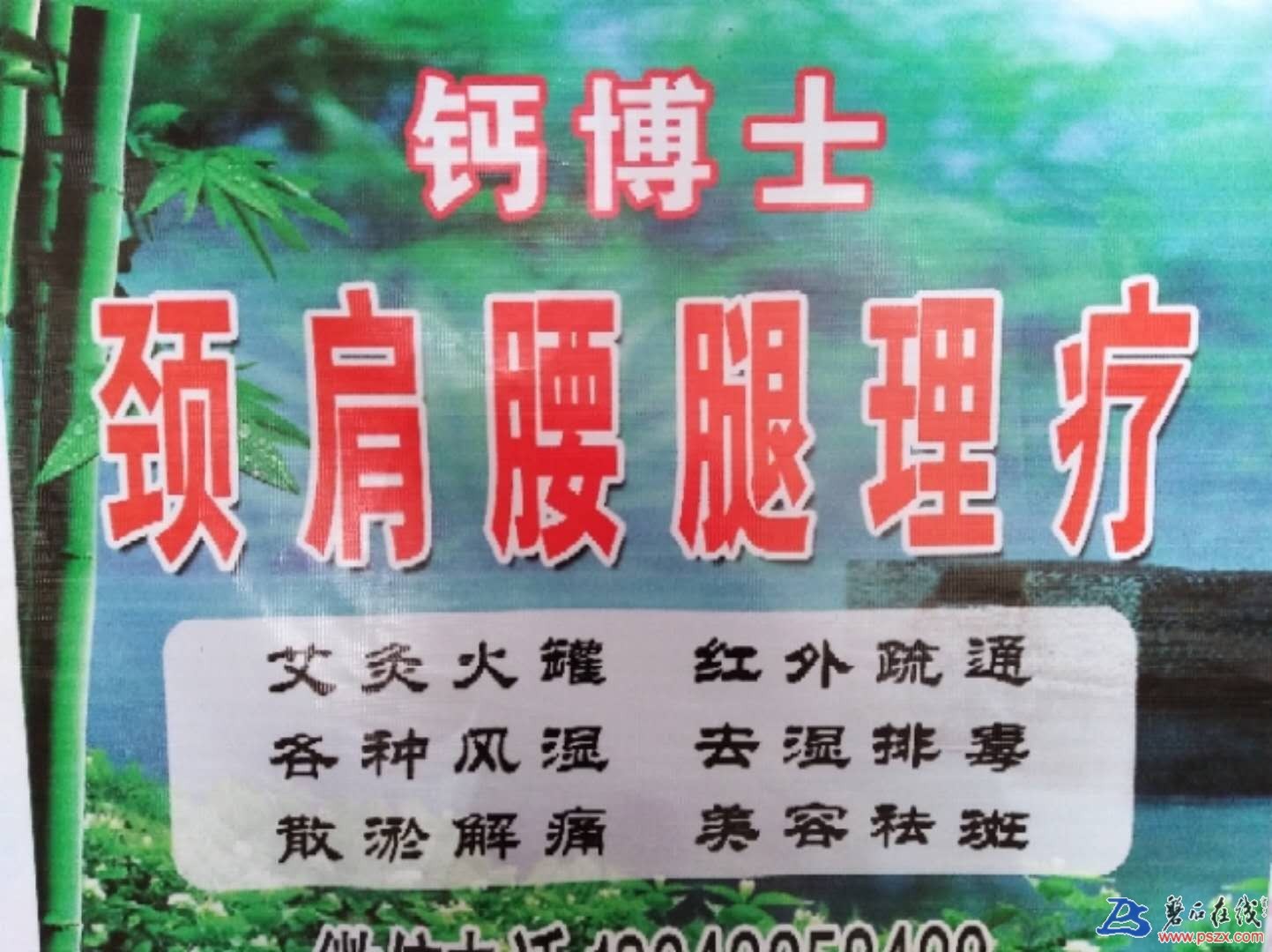 wechat_upload15242087385ad99462ecc3d