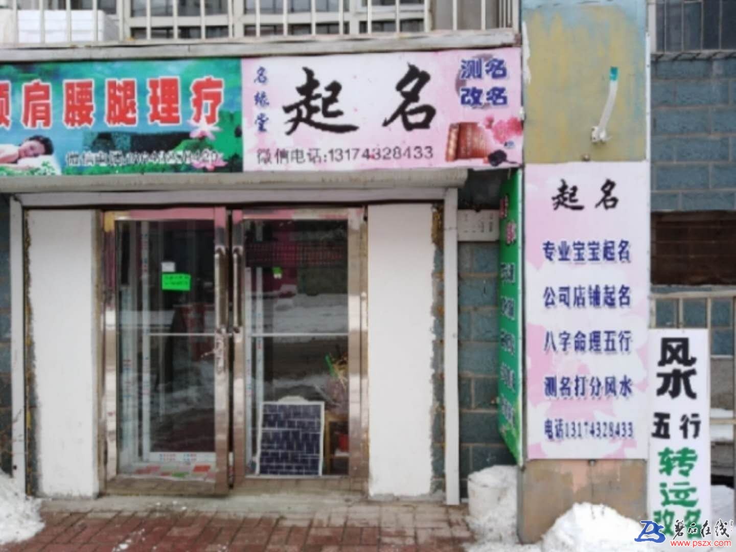 wechat_upload15242089065ad9950a6c596