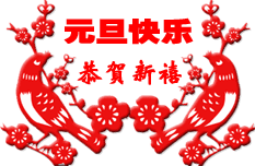 wechat_upload15778621435e0c43ffaa9ef